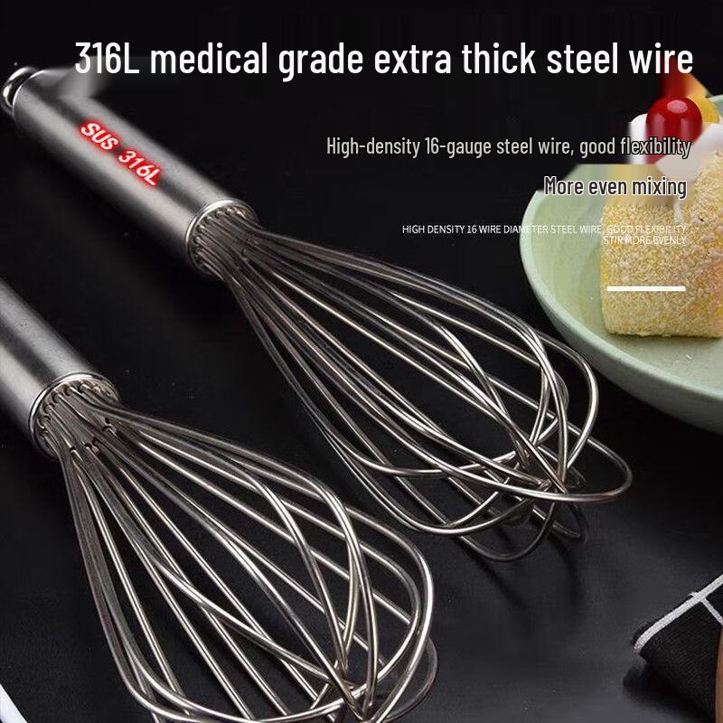 316L Stainless Steel Manual Whisk