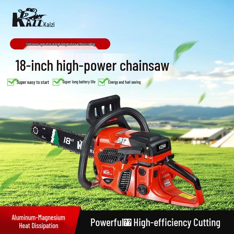 Kaizi Chainsaws