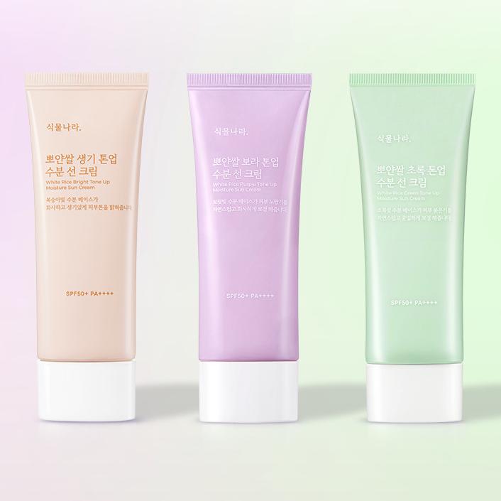 [Plant Nara ] Radiant Rice Moisturizing Sun Cream 100ml