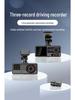 High-Definition Dual-Lens Dash Cam with Wide-Angle Night Vision and WiFi for Front, Interior, and Rear Recording