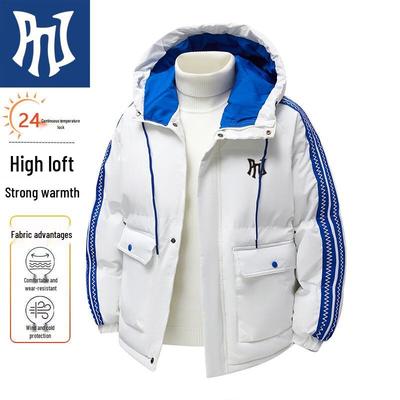 PNJ Men's Hooded Winter Padded Jacket