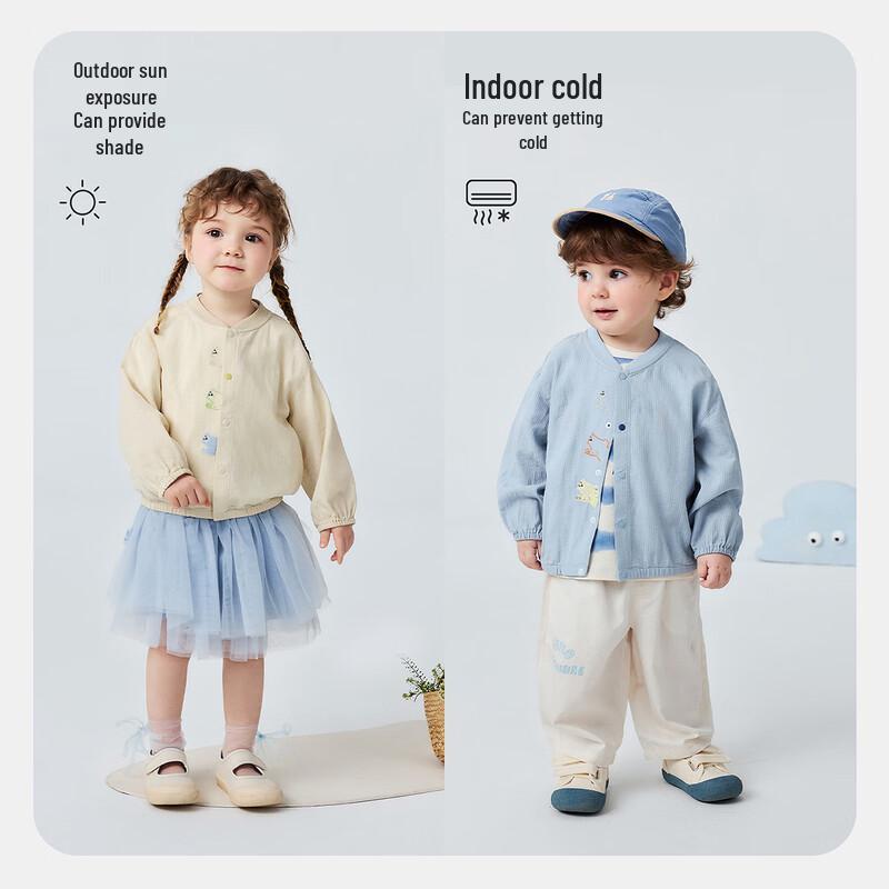 Mini Balabala Unisex Baby Gauze Cotton Sun Protection Jacket