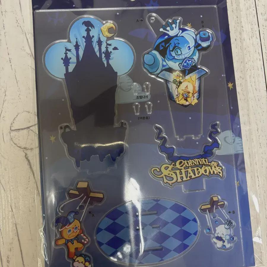 

4th Anniversary Acrylic Diorama Stand For Sale