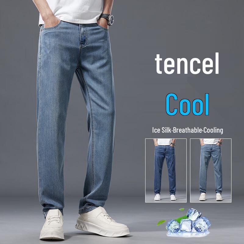 ROMON Men s Summer Tencel Straight-Leg Casual Jeans 36