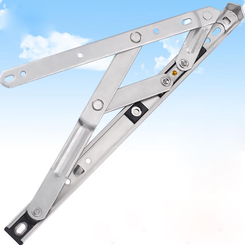 Window Casement Stay & Limiter