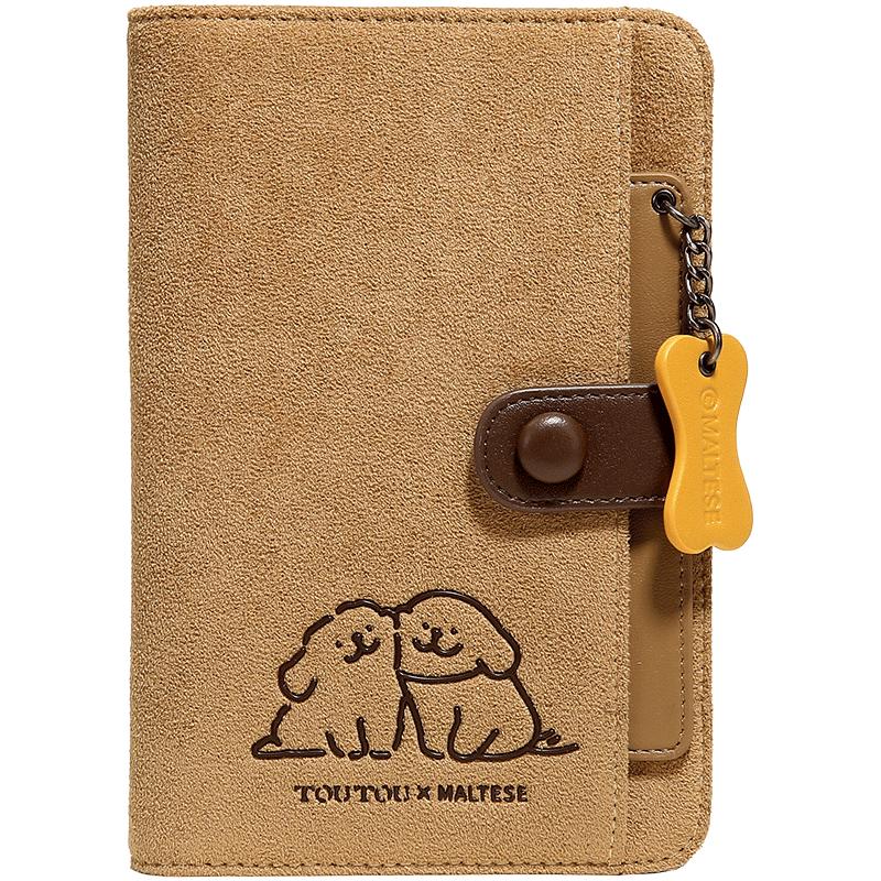 

Toutou Line Dog Travel Passport Holder Large Capacity Gift Passport Holder
