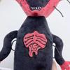 Hot 25cm Halloween The Boiled One Plush Anime Stuffed Cooker Soft Cartoon Pillow Dolls Room Personality Decoration For Boys