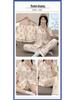 Pastoral Women's Pajama Set: Soft, Cute Rabbit Design, Short-Sleeve, Casual Three-Piece Loungewear.