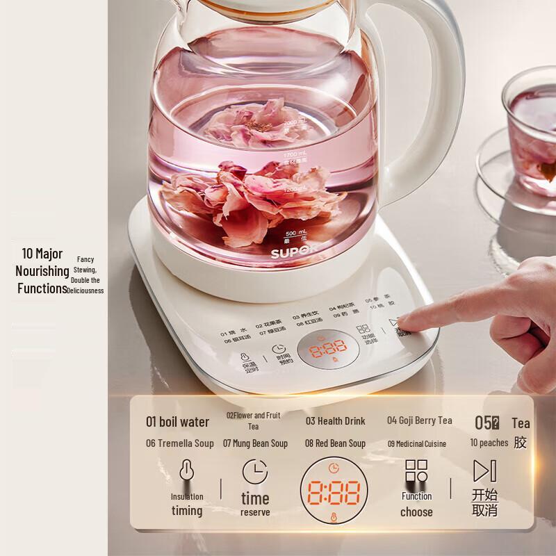 SUPOR 2L Multi-functional Health Pot CN plug (adapter included)