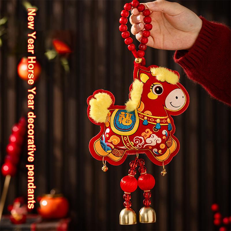 Hot 2026 New Year Door Hanging "Fu" Character Zodiac Pendant Money Bag Fish Ornament Festive Decoration For Chinese New Year