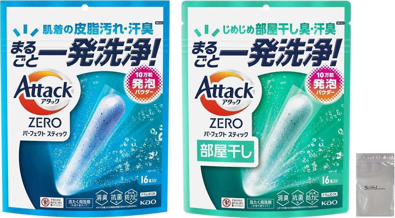 Attack ZERO Perfect Indoor Drying Powder Laundry Sunshine Aqua Includes Logo Bag Sticks, 16-Pack, Detergent, Scent,