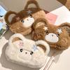 Large Capacity Plush Bear Pencil Case Cartoon Bear Plush Pen Bag Plush Pencil Case  Student Gifts