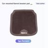 Car Seat Flannel Cover Comfort Protector Cushion Non-Slip Pad For KIA RIO 2012 2015 2017-2021 Ceed Niro Soul Stonic lqrd40