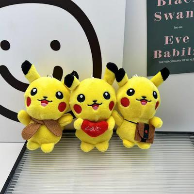 Adorable Pikachu Plush Pendant Keychain - Soft Cartoon Bag Charm Doll