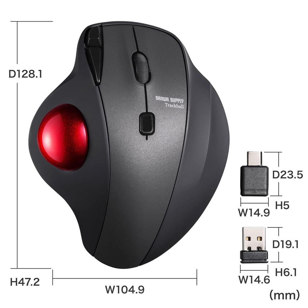 Sanwa Supply Wireless Trackball (Silent, 5 Buttons, Thumb Operation) MA-WTB185BK