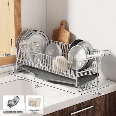 Xuyang Lancai 304 Edelstahl Geschirrkorb