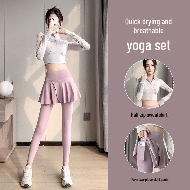 2024 Women's Quick-Dry Sportswear Set: Running, Yoga, Badminton Outfit with Skirt and Pants