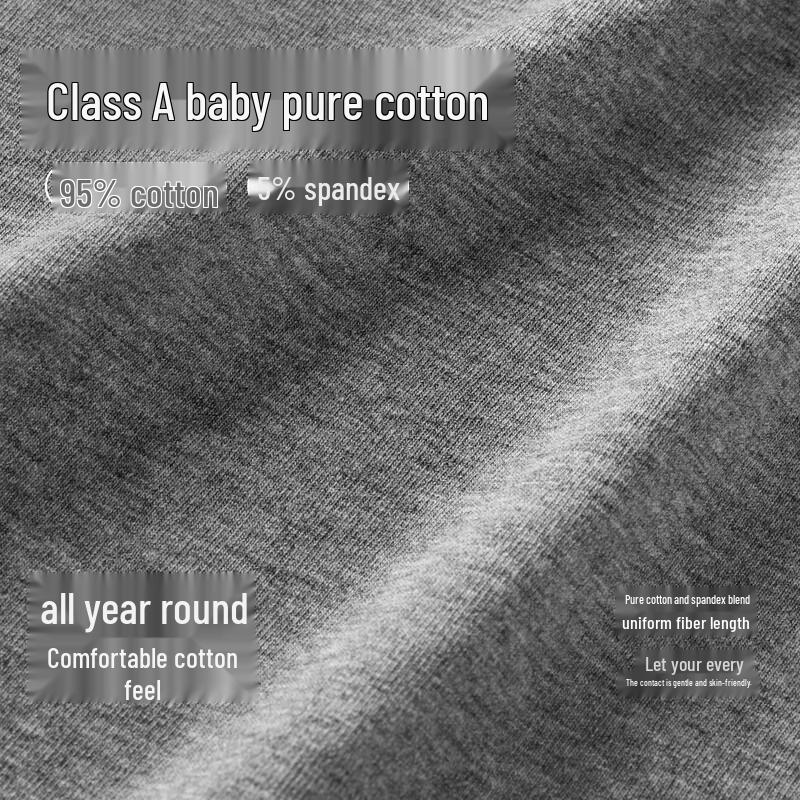 SecretWorld Herrkalsonger i 100% bomull