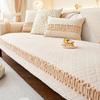 French Cream Style Sofa Cushion Four Seasons Universal Leather Sofa Cover Plush Thickened Cushion Cover Towel