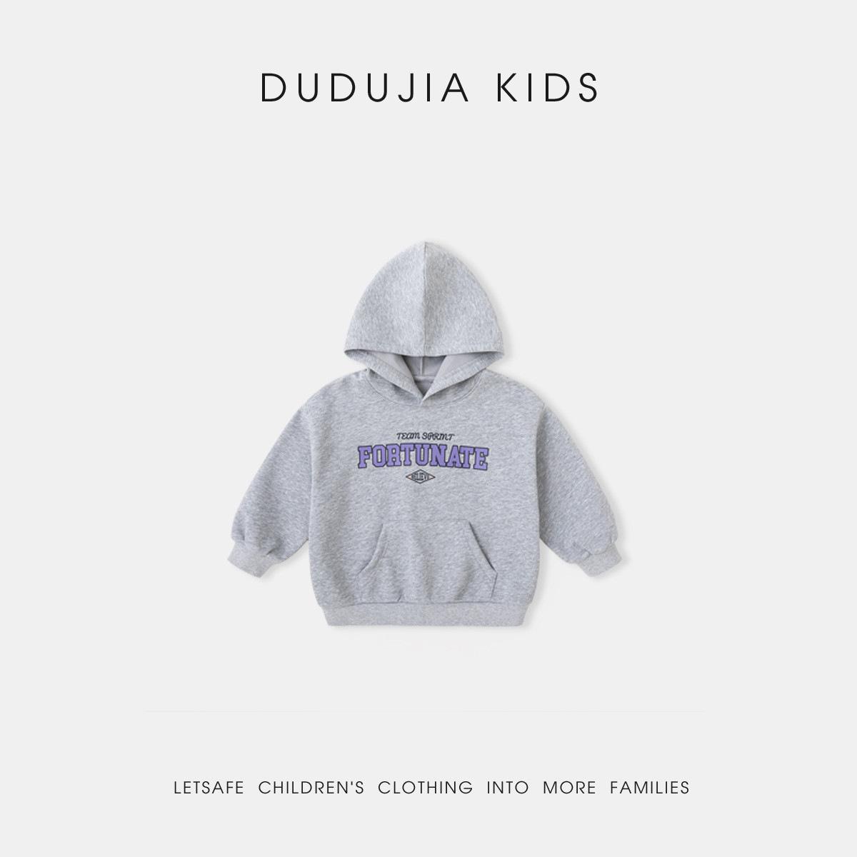 Retro Academy 2026 Spring Kids Hoodie for Girls - Trendy Top Arrival