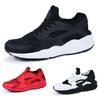 Men's Athletic Sneakers With Breathable Mesh Design For All-day Comfortable Wear
