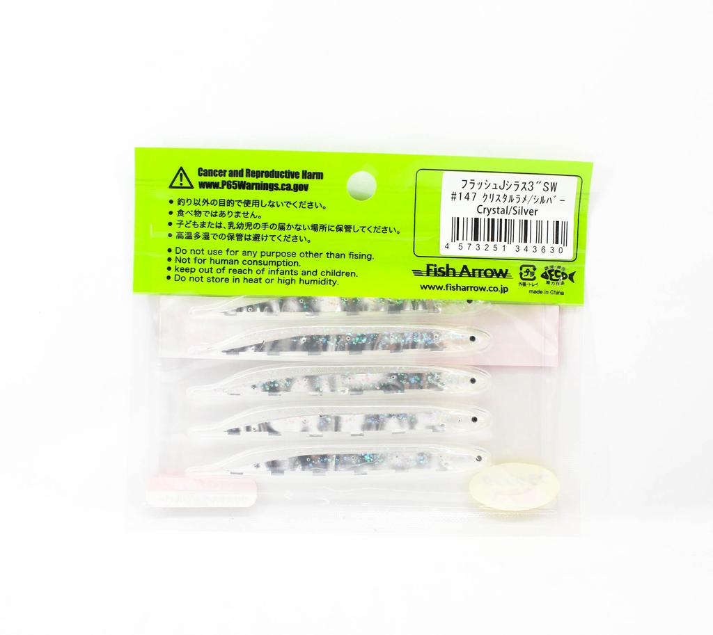 Fish Arrow Soft Lure Flash J Shirasu SW 3 Inch 5 Piece per pack #147 (3630)