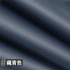 Self-adhesive Leather Sticker Sofa Seat Leather Repair Subsidy Car Interior Repair Imitation Pu Leather Fabric Thickened