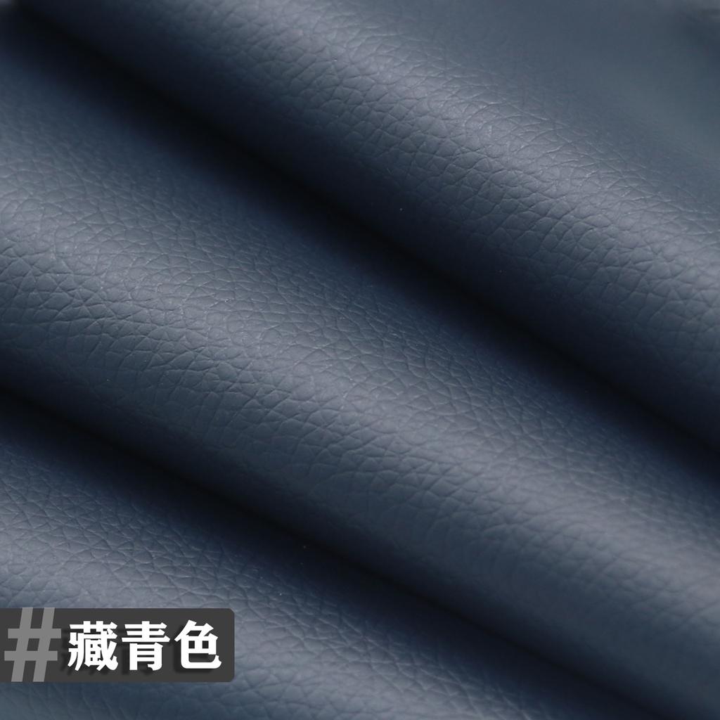 Self-adhesive Leather Sticker Sofa Seat Leather Repair Subsidy Car Interior Repair Imitation Pu Leather Fabric Thickened