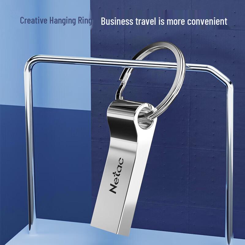 

Netac U275 USB 2.0 Flash Drive