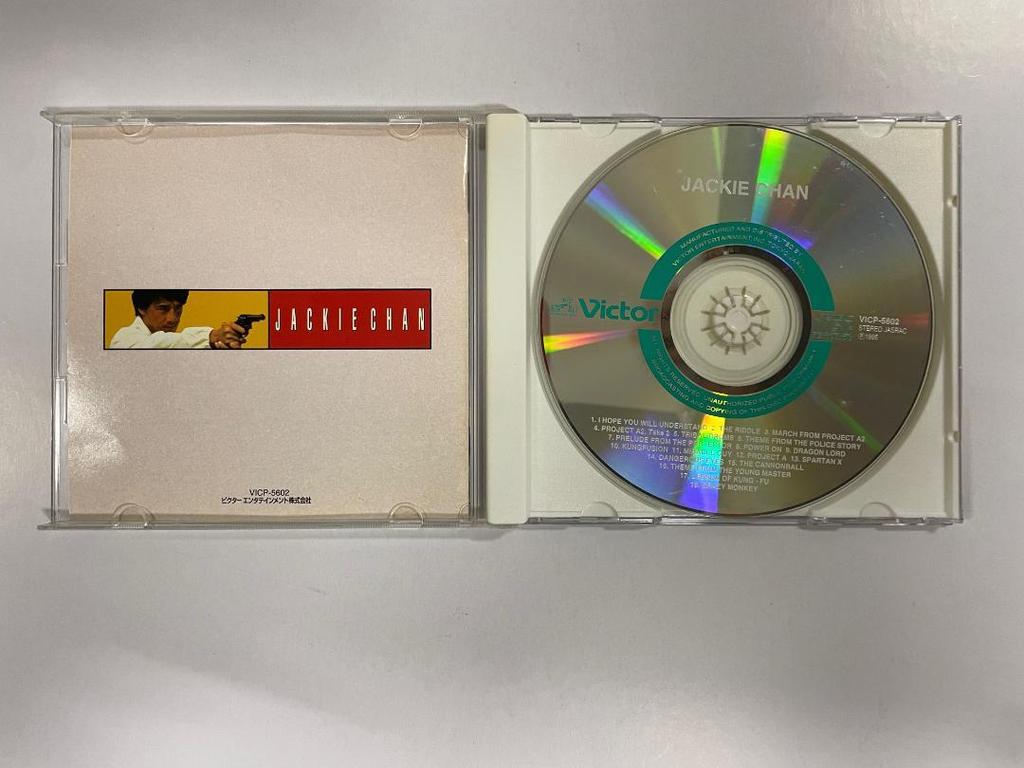 [USED] Jackie Chan "JACKIE CHAN" BEST ONE Project A and others