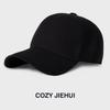 New Big Head Circumference Baseball Cap Deep Top Wide Brim Letter Embroidery Cap Internet Celebrity Versatile Solid Color Baseball Hat