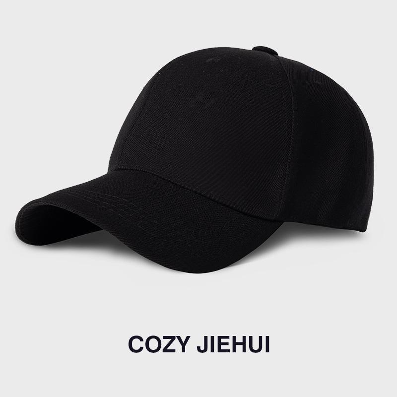 

Новая бейсболка с большим обхватом головы, глубоким верхом и широкими полями, с вышивкой букв, кепка интернет-знаменитости, универсальная однотонная бейсболка