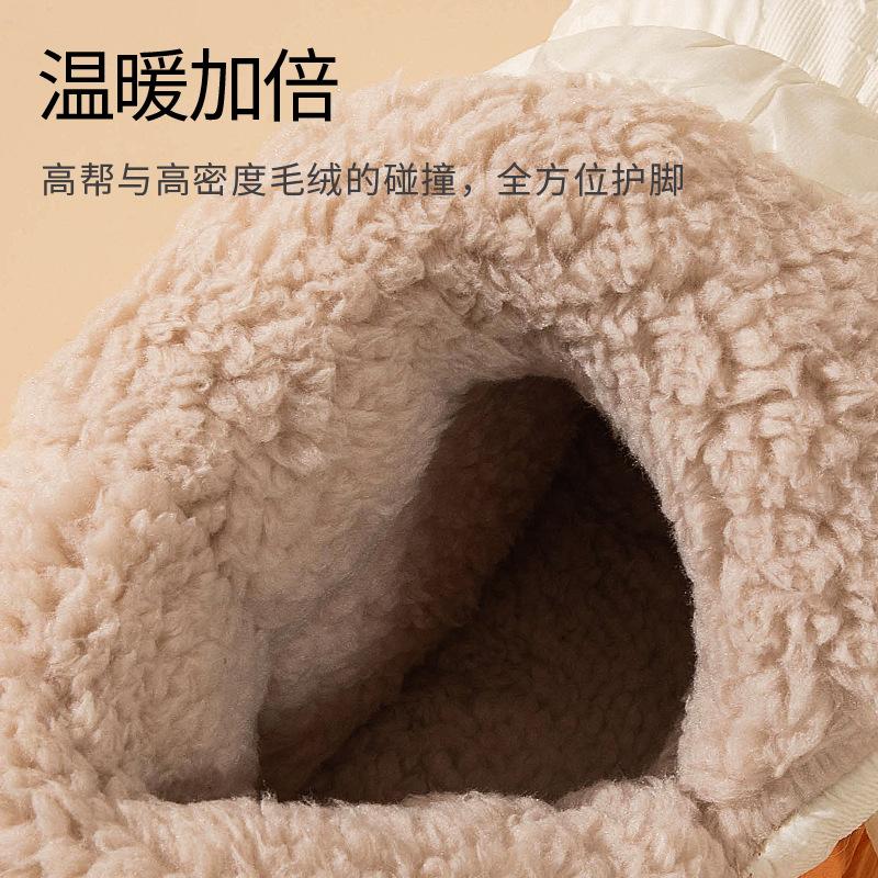 thick-soled cotton slippers women's winter indoor couple wear waterproof and non-slip velvet thermal bag and cotton shoes men