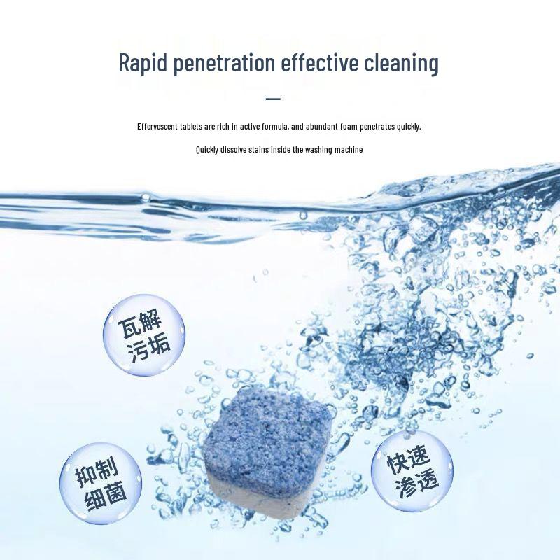 Effervescent Washing Machine Tub Cleaner Tablets for Front & Top Load - Stain and Odor Remover