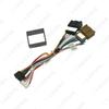 2016 Chevy Malibu Android Navigation Upgrade Kit: 16P Large Screen with Low Configuration Power Cord Protocol Box