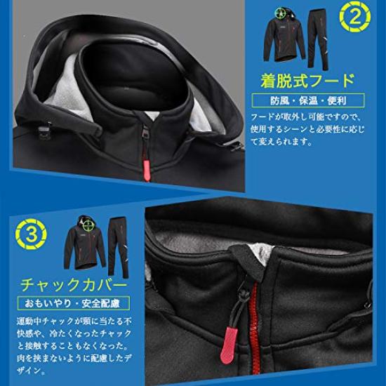 YUKIHARA Cycling Detachable Long Outdoor Cycling Cycling Golf Top and Bottom Size L Autumn/Winter Wear, Four-Sided Windproof, Hood, Stand-Up Collar,