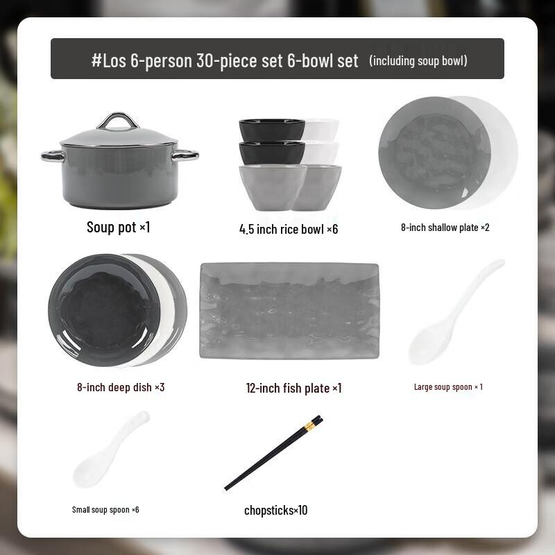 Mode Lanka Light Luxury 30-Piece Ceramic Dinnerware Set