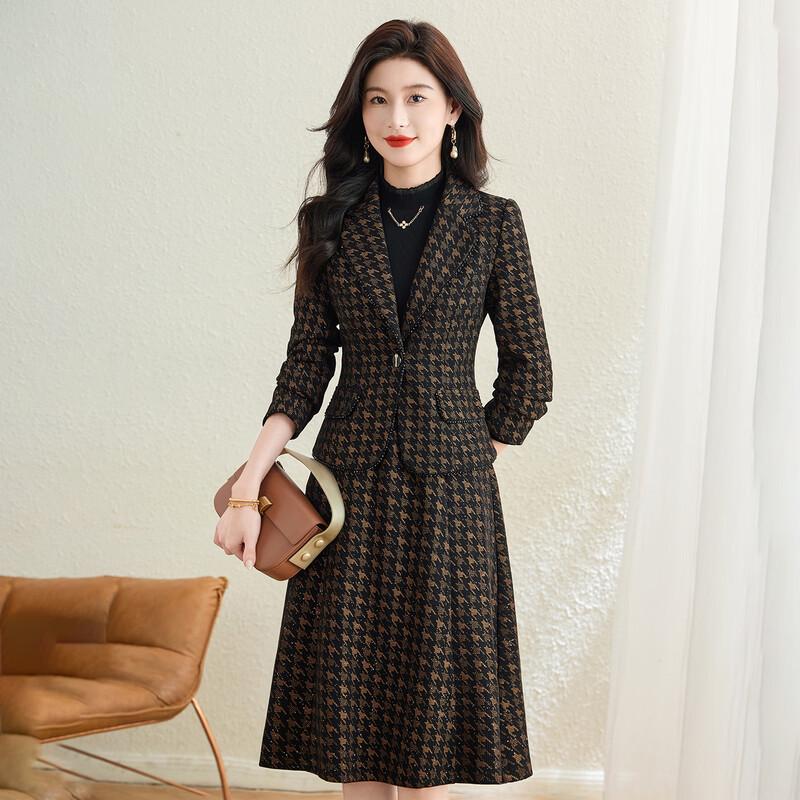 Женский элегантный комплект из двух предметов в гусиную лапку Kebeier 2XL