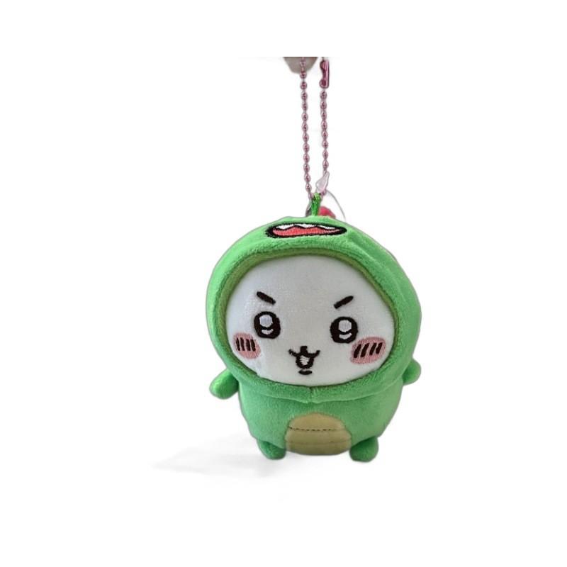 Joke Bear Chiikawa Dragon Year Plush Dinosaur Keychain With Soft Short Plush For Kids Gift