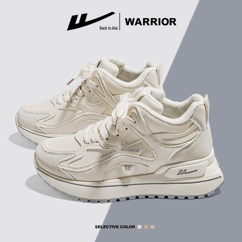 Warrior Damen Frühherbst 2025 Sneaker - Vielseitige Dad-Schuhe mit dicker Sohle