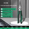 9-in-1 Multifunction Electrician Pliers: Wire Stripper & Cutter