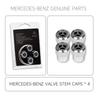 4Pcs Car Tire Valve Stems Cap Knurling Style Tire Valve Cap for Mercedes Benz AMG Brabus Maybach Smart W205 W204 GLC CLA GLK