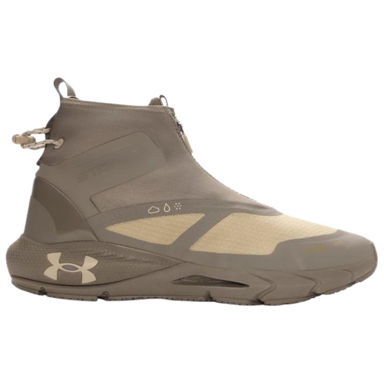 Men's Sneakers Under Armour HOVR Phantom Rebound Casual Shoes Men's Umber