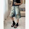 Herren Used Gewaschene Denim Capri-Hose Lockerer Gerader Schnitt Lässige Shorts