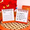 Cartoon 2026 Desk Calendar Coil Binding Daily Planner Desktop Calendar  Office School Supplies