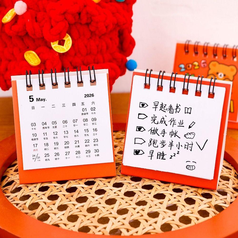 Cartoon 2026 Desk Calendar Coil Binding Daily Planner Desktop Calendar  Office School Supplies