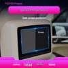 Mercedes-Benz GLS 25-Model Navigation Blue Light Screen Protector