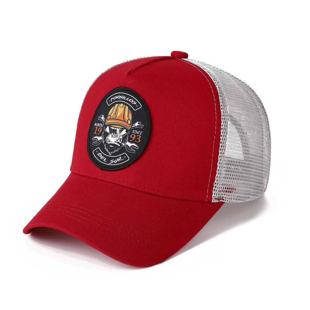 Unisex Outdoor Baseball Cap with Embroidered Patch