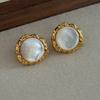 Retro Natural Mother Shell Geometric Stud Earrings Fashionable Niche High-end Cold Gentle Earrings Personalized Light Luxury Versatile Earrings