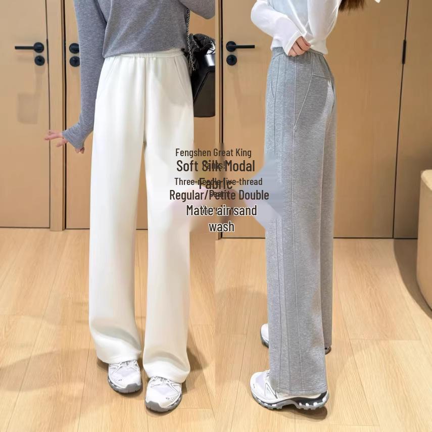 

Classic High-Waist Modal Silk Trousers - Narrow Straight, Casual Wide-Leg for Women (Spring, HE3161) XL - Up to 70kg